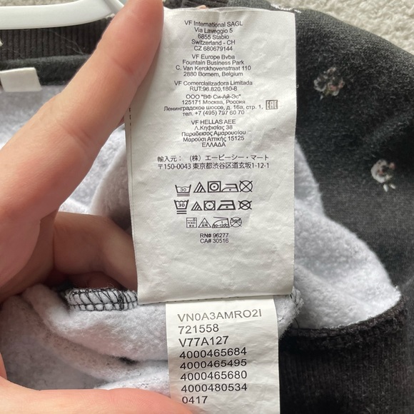 Vans floral crewneck - Picture 11 of 13